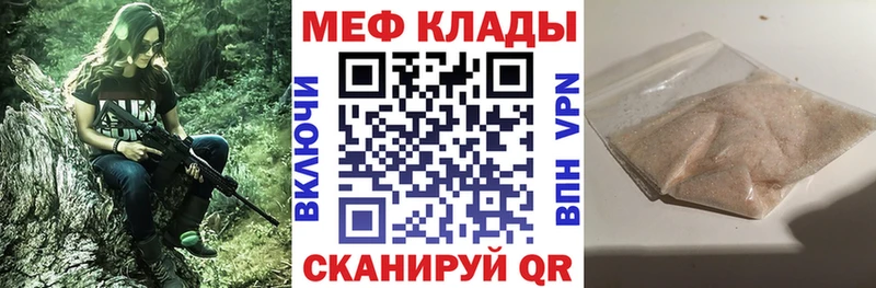 Где можно купить наркотики Сарапул Марихуана  МЕФ  Alpha-PVP  Гашиш  АМФЕТАМИН  Cocaine 