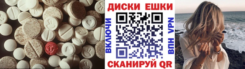 hydra как зайти наркота Сарапул ЭКСТАЗИ Philipp Plein