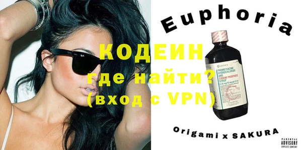 кокаин перу Михайлов