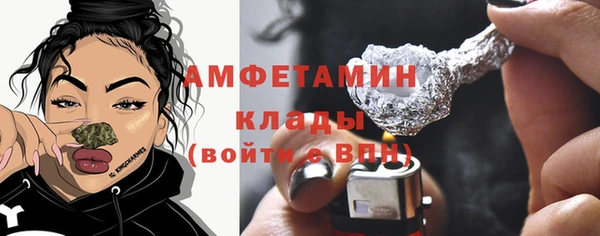 гашиш Михайловка
