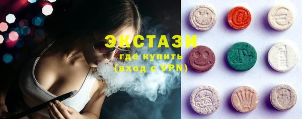 гашиш Михайловка