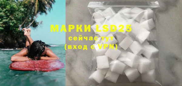 кокаин перу Михайлов
