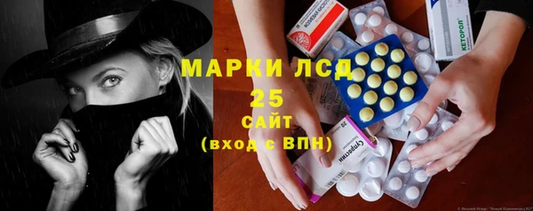 jwh Наволоки