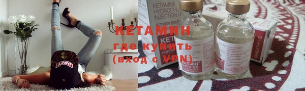 ешки Навашино