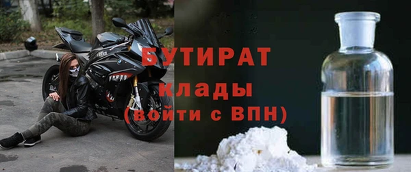 гашиш Михайловка