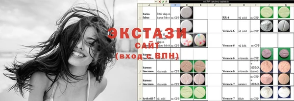 jwh Наволоки