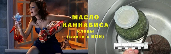 ешки Навашино