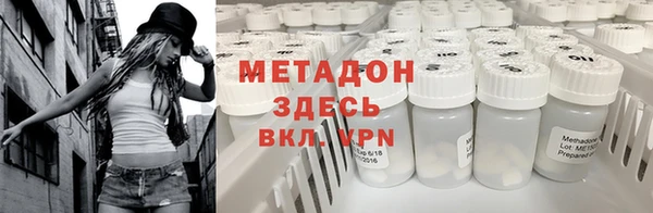 ешки Навашино