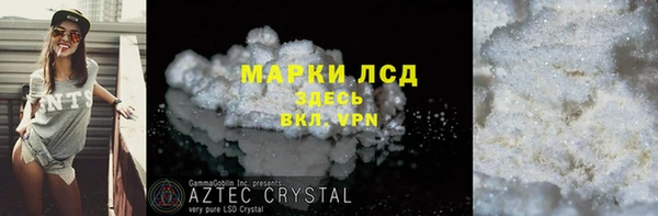 гашиш Михайловка