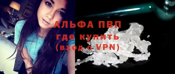 ешки Навашино