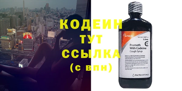 кокаин перу Михайлов