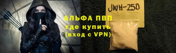 амфетамин Остров