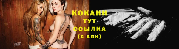 амфетамин Остров