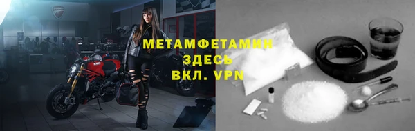 ешки Навашино
