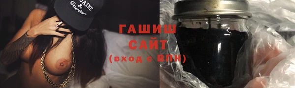 кокаин перу Михайлов