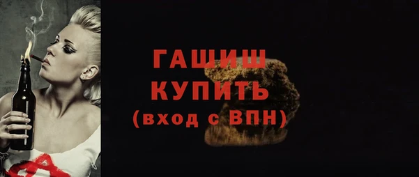COCAINE Михайловск