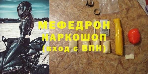 метадон Апатиты