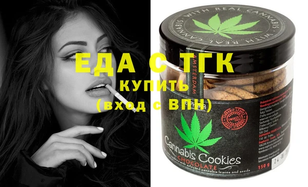 ешки Навашино