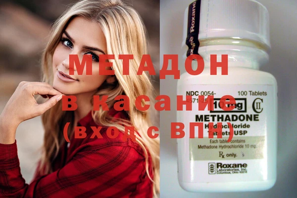 spice Надым