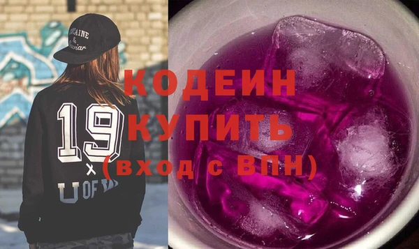 jwh Наволоки