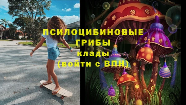 гашиш Михайловка