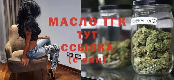 spice Надым