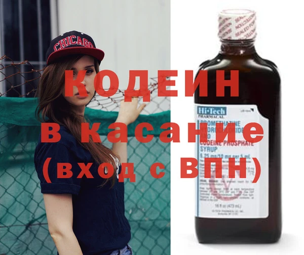 jwh Наволоки