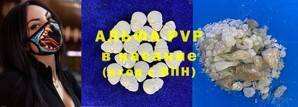 spice Надым