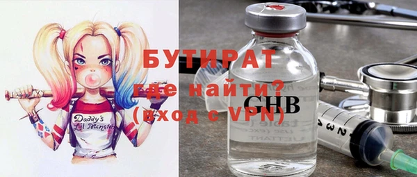 гашиш Михайловка