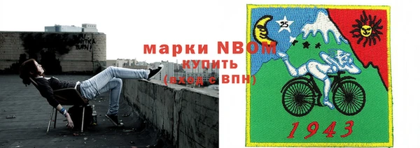 jwh Наволоки