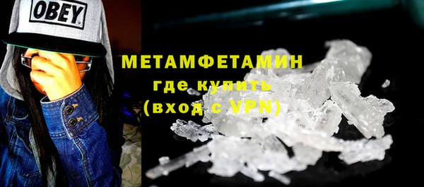 ешки Навашино