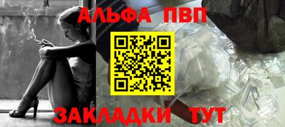 бошки Камышлов