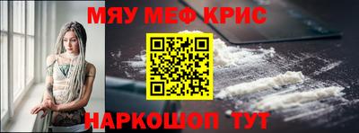гашишное масло Коммунар