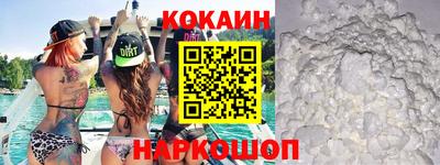 бошки Камышлов