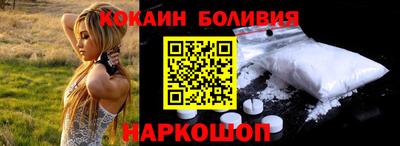 бошки Камышлов
