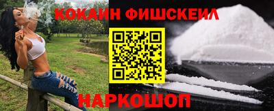 винт Балаково