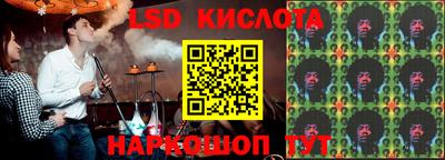 бошки Камышлов