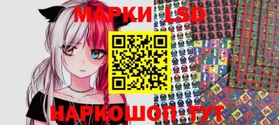 меф VHQ Кандалакша