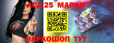 меф VHQ Кандалакша