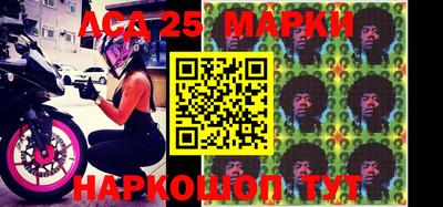 меф VHQ Кандалакша