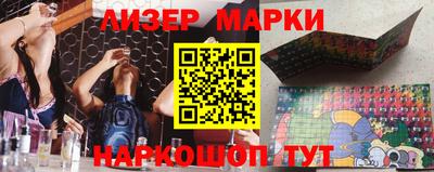 бошки Камышлов