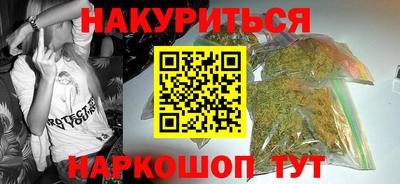 бошки Камышлов