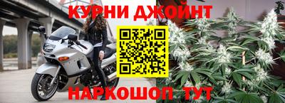 меф VHQ Кандалакша