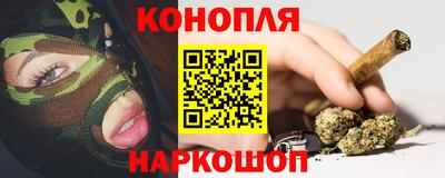 меф VHQ Кандалакша