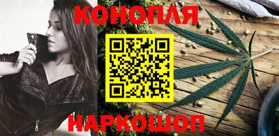 винт Балаково