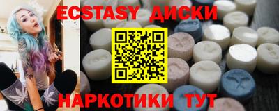 бошки Камышлов