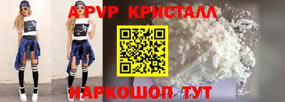 MDMA Premium VHQ Комсомольск-на-Амуре