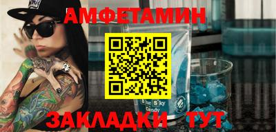 гидра Балашиха