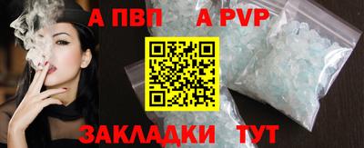 бошки Камышлов