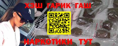 бошки Камышлов